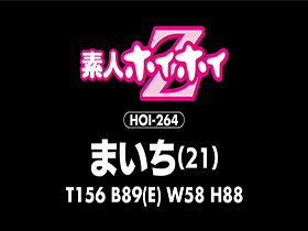 ホイホイキュート＃08　サンプル画像03
